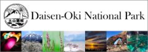 External link: Daisen-Oki National Park
