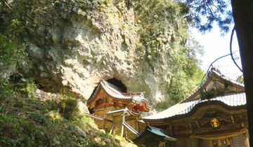 Mt-takuhi-central-pyroclastic-
