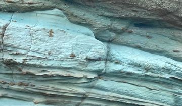 グリーンタフ | 隠岐の宝物たち・ジオパークサイト一覧 | Oki Islands