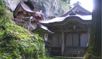 Takuhi Shrine | List of Geopark Sites and Treasures | Oki Islands